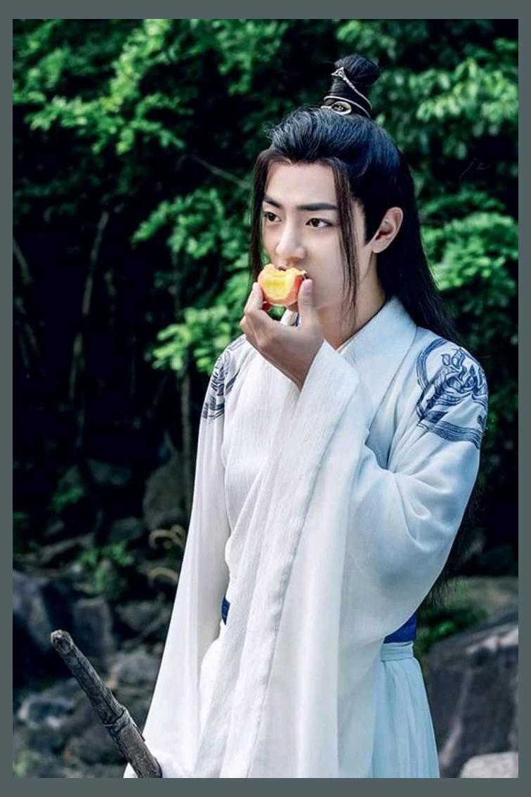 Xiao Zhan